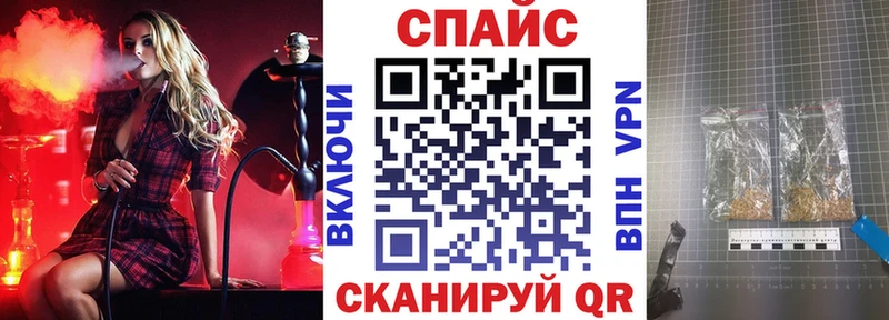 omg как войти  закладка  Карабулак  БУТИРАТ Butirat 