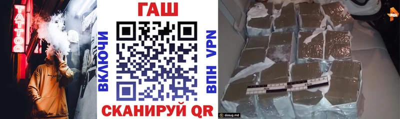 Гашиш убойный  Карабулак 