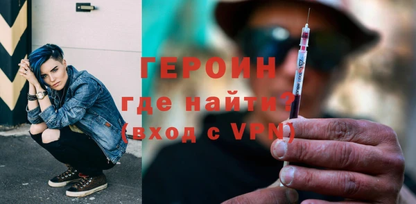 метадон Алексин
