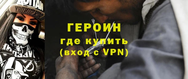 метадон Алексин