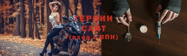 метадон Алексин