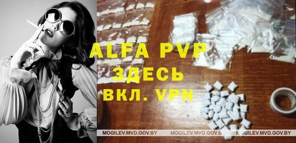 каннабис Покров