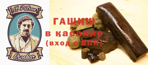 каннабис Покров