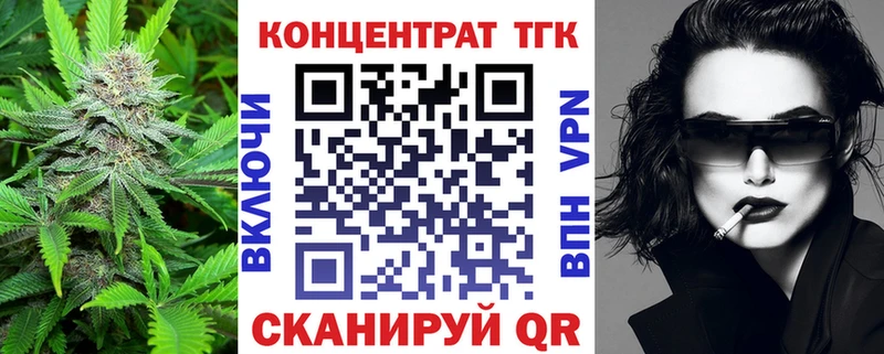 кракен онион  Карабулак  ТГК Wax 
