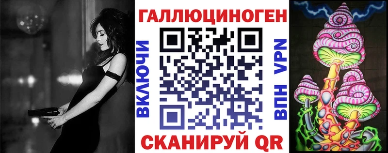Псилоцибиновые грибы Psilocybe  купить наркотики сайты  Карабулак 