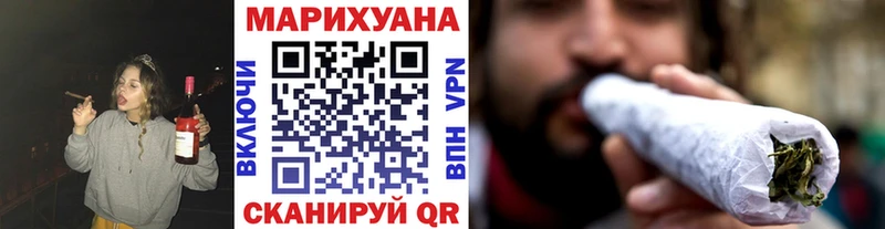 Канабис LSD WEED  Карабулак 